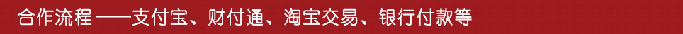 软文营销 软文铺-一站式线上媒体发布平台 软文代写 软文代发